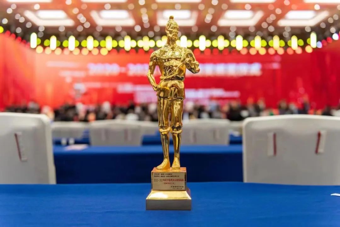 “小金人”+1，長樂這所學(xué)校斬獲魯班獎！