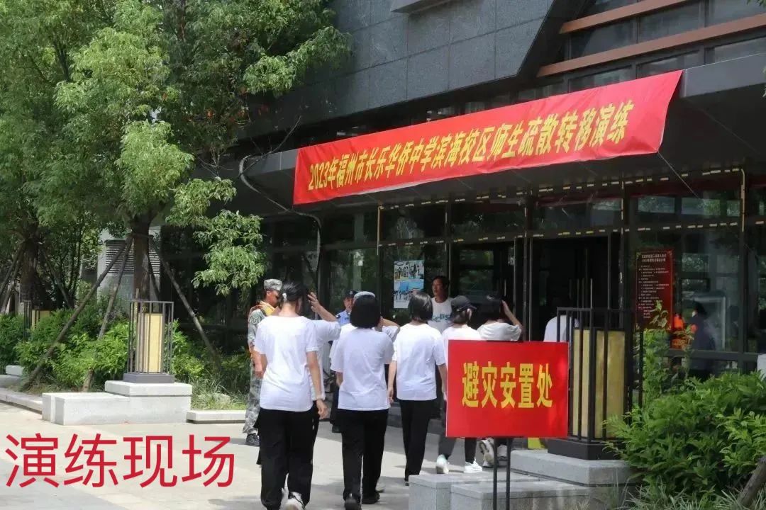 安全！有序！高效！這場防汛應(yīng)急演練超贊！