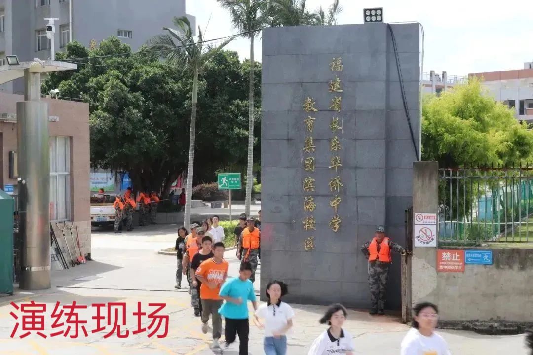安全！有序！高效！這場防汛應(yīng)急演練超贊！