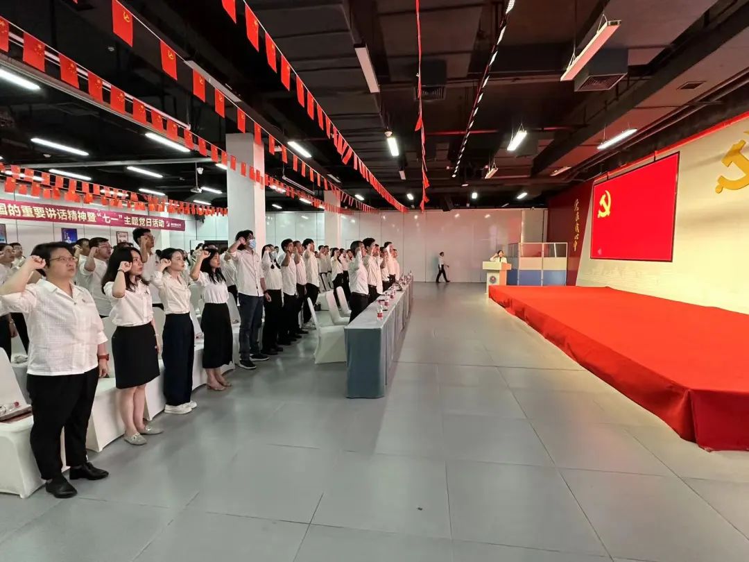 震撼！千人宣誓只為……