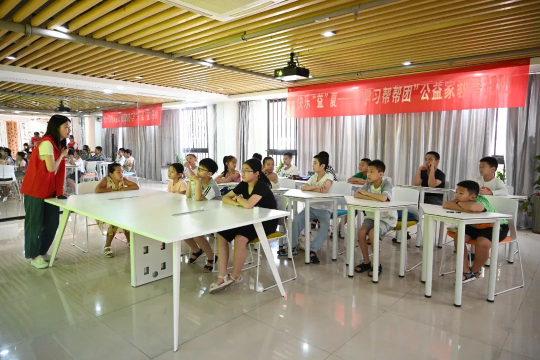 快樂(lè)“益”夏！長(zhǎng)樂(lè)版“官方帶娃”正式開班