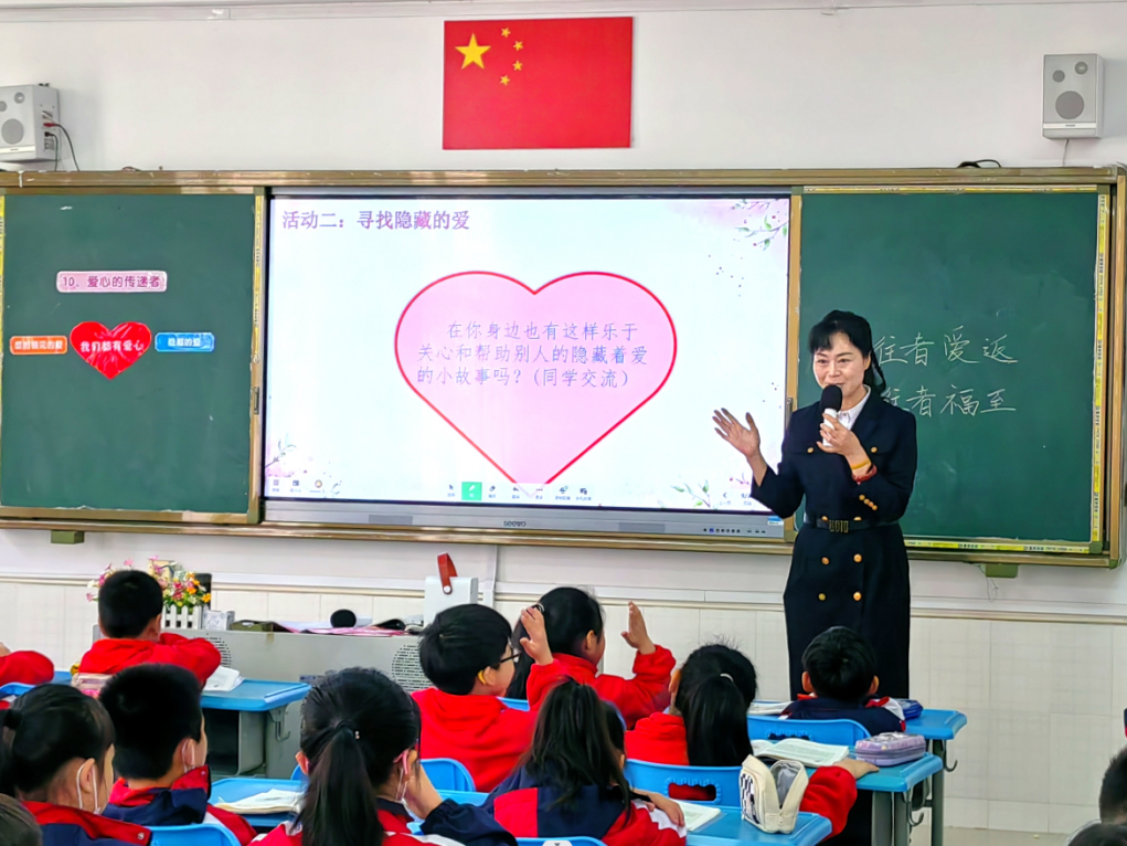 @長(zhǎng)樂(lè)教師 您又有一份“專屬禮包”請(qǐng)?jiān)俨槭? width=