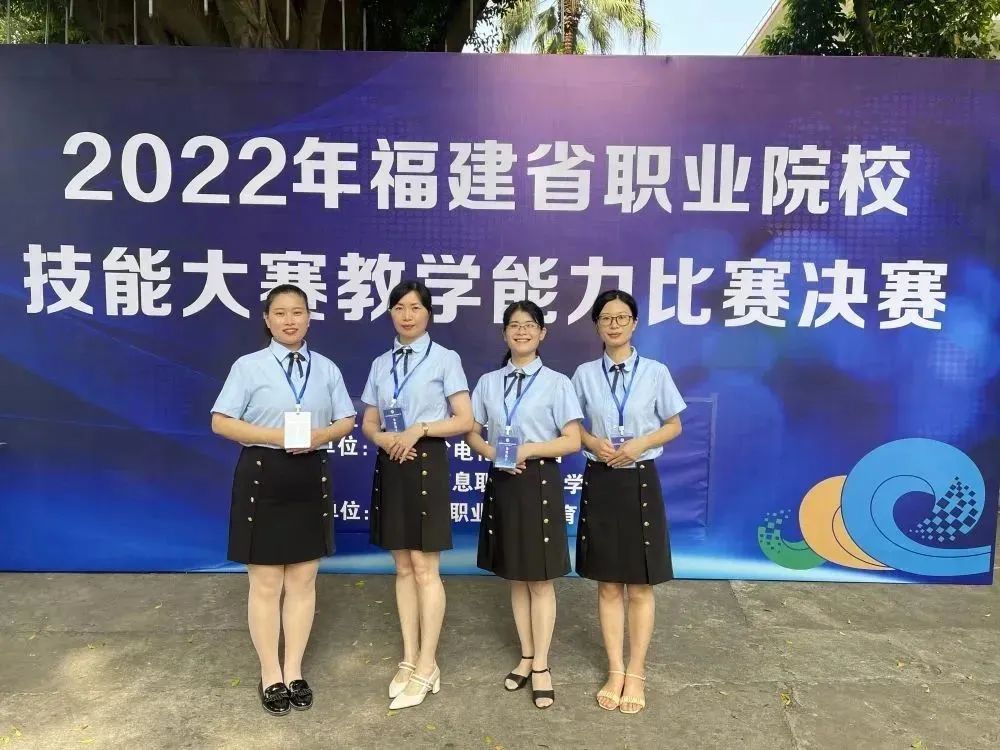 @長(zhǎng)樂(lè)教師 您又有一份“專屬禮包”請(qǐng)?jiān)俨槭? width=