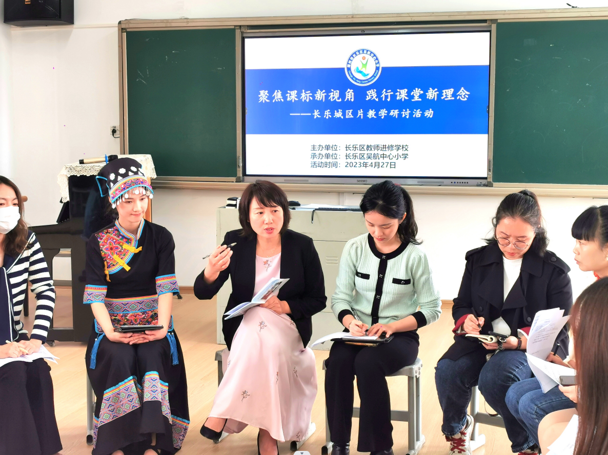 @長(zhǎng)樂(lè)教師 您又有一份“專屬禮包”請(qǐng)?jiān)俨槭? width=