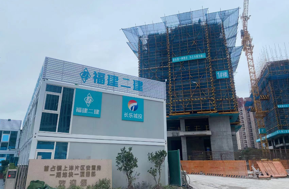 1346套！建幼兒園！長樂這個(gè)項(xiàng)目傳來新消息