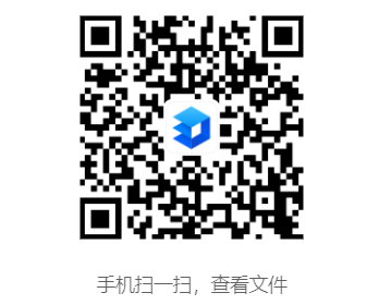 最新！ 十洋、愛心等民辦幼兒園學(xué)費(fèi)標(biāo)準(zhǔn)公布！