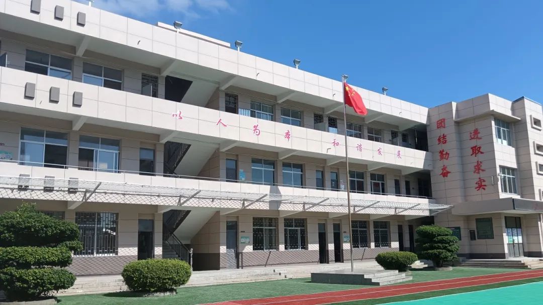 小學校大變化！是你的母校嗎？