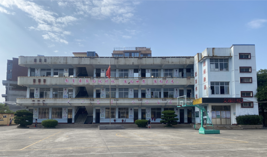 小學校大變化！是你的母校嗎？