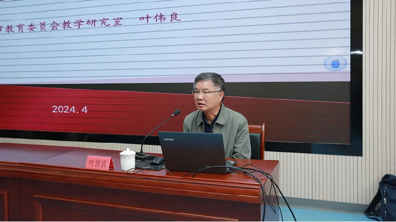 提振精氣神 建功新福建|福州市大中小學課程思政一體化建設工作推進會議在長樂一中召開
