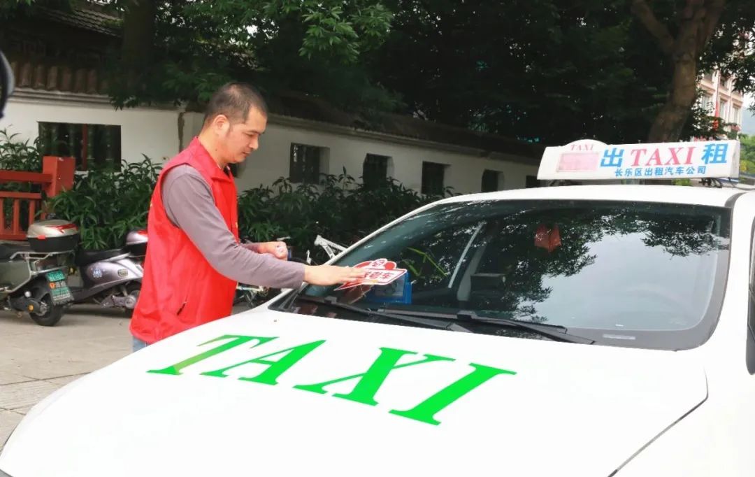 免費接送！100輛“愛心車”整裝待發(fā)！還有......