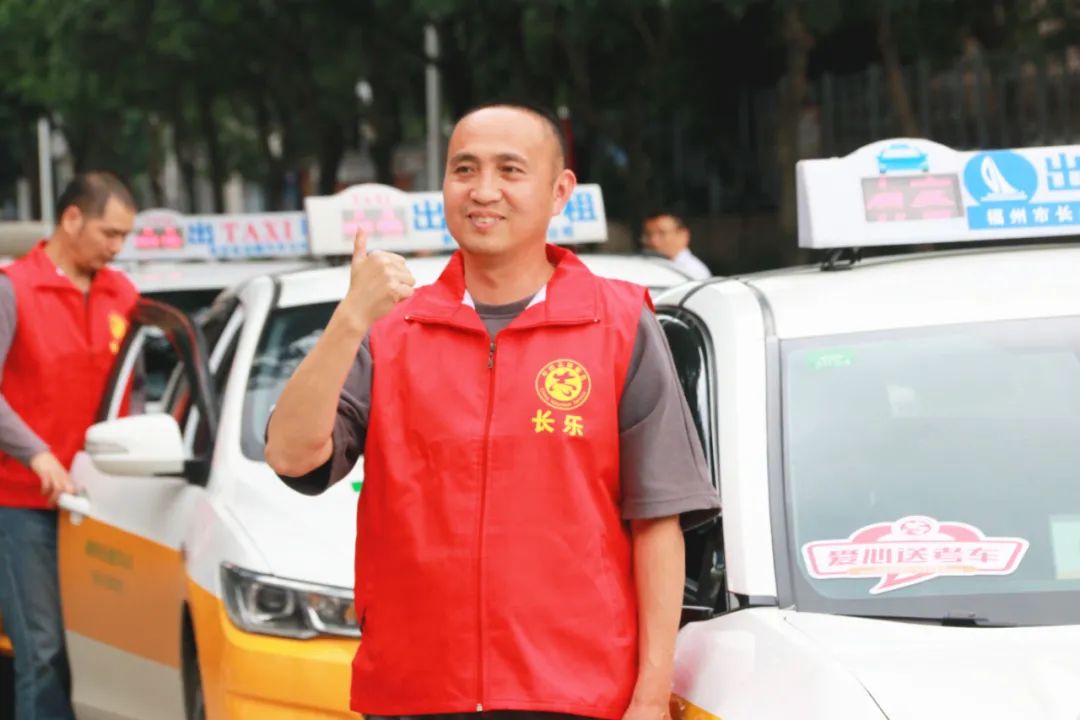 免費接送！100輛“愛心車”整裝待發(fā)！還有......