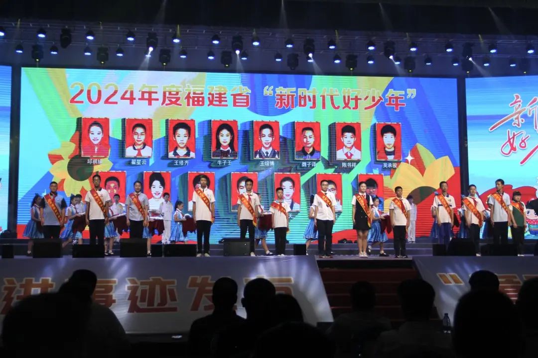 長(zhǎng)樂“00后”學(xué)子，獲表彰！