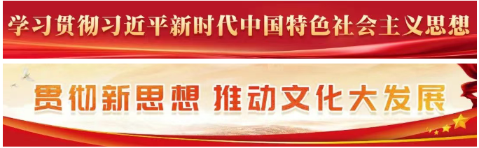就在最近！長樂校園內(nèi)掀起熱潮！