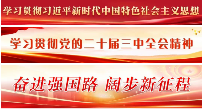 七金三銀九銅！長樂這群少年丫霸！