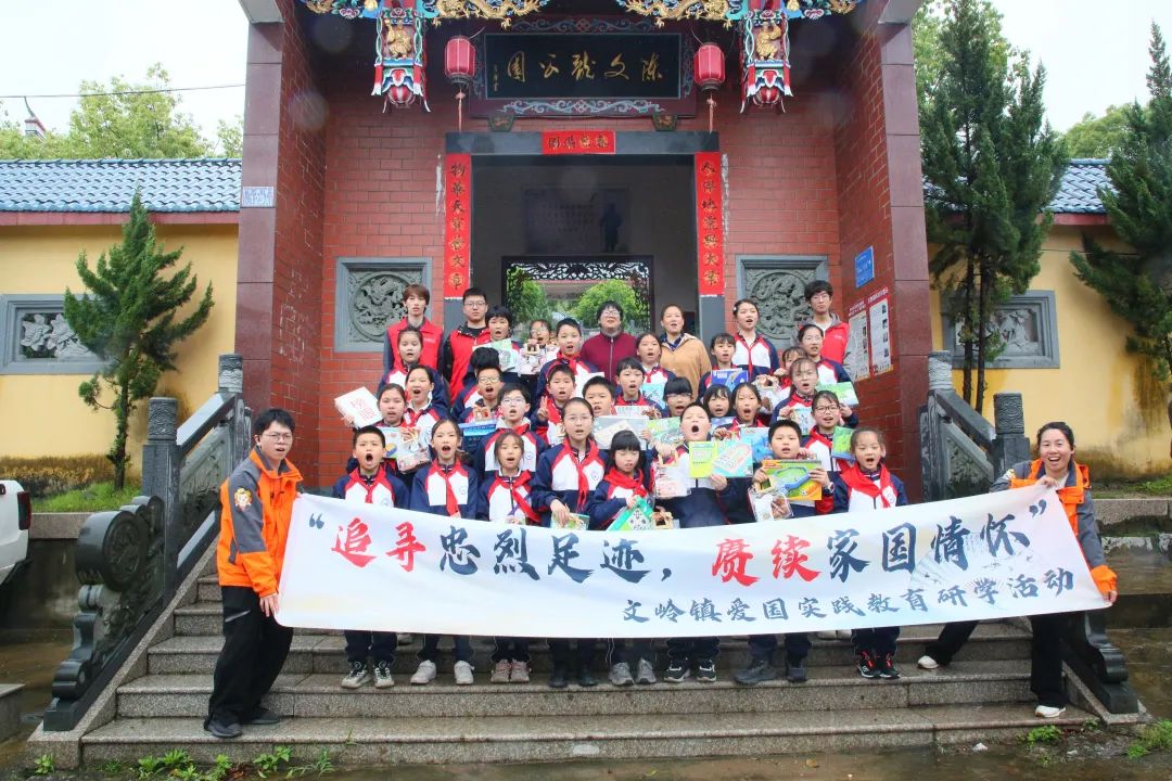 少年集結(jié)！玩拼圖、學(xué)射箭，趣味研學(xué)“箭” 入人心→
