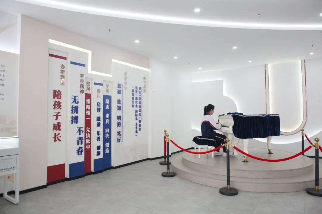 簽約！惠及長樂師生！