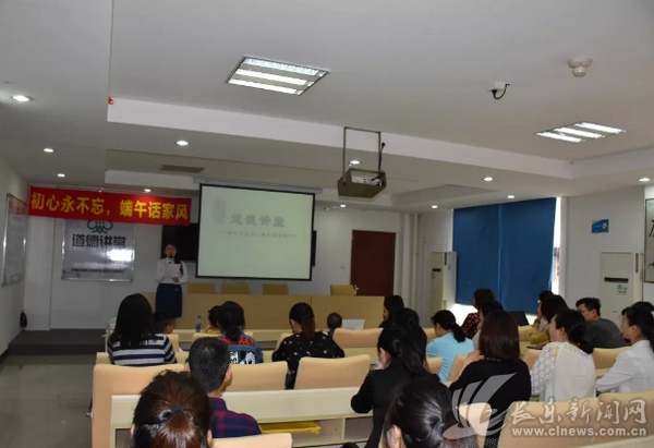 【網(wǎng)絡(luò)中國(guó)節(jié)·端午】中國(guó)移動(dòng)長(zhǎng)樂分公司開展 “初心永不忘 端午話家風(fēng)”活動(dòng)