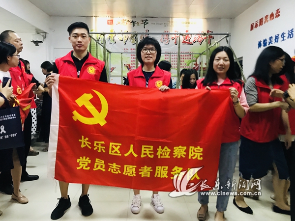 【網(wǎng)絡(luò)中國節(jié)·端午】區(qū)檢察院參與“粽牽鄰里情，攜手迎端午”傳統(tǒng)文化節(jié)日系列活動(dòng)