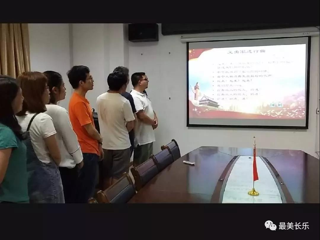 粽飄香 龍出沒，一起來看看長樂味端午！