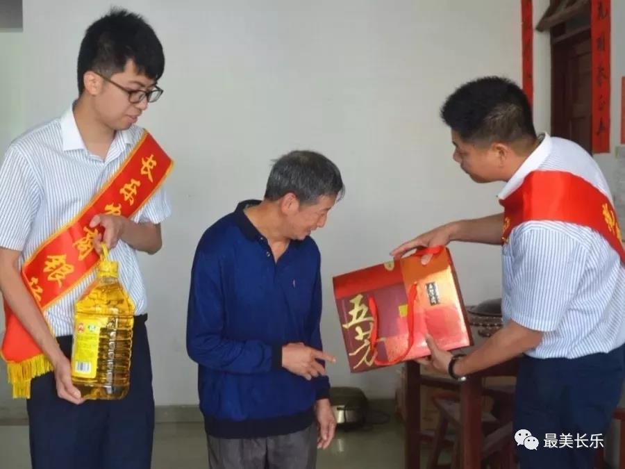 粽飄香 龍出沒，一起來看看長樂味端午！
