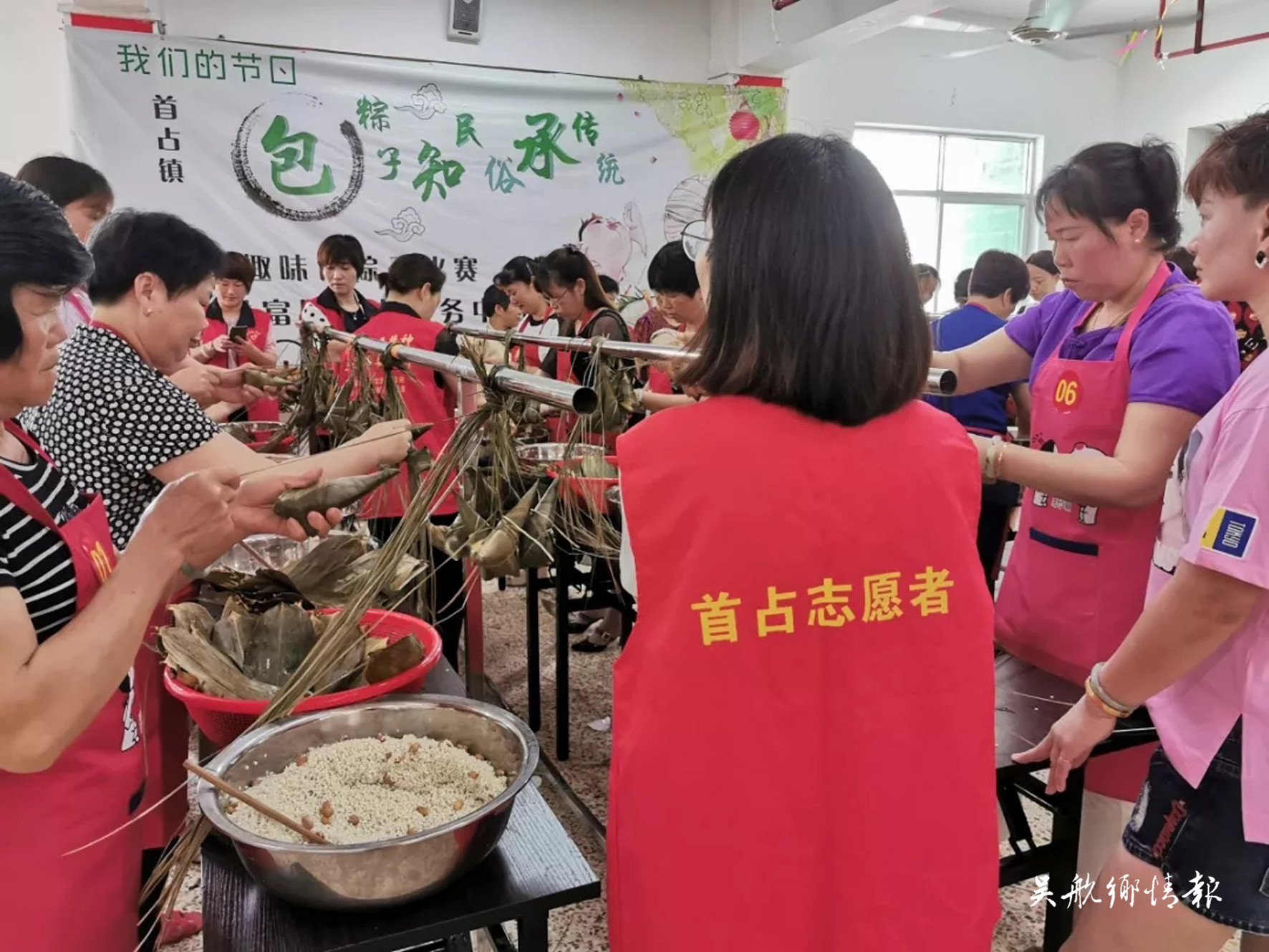 我區(qū)各部門積極開展端午節(jié)主題系列活動