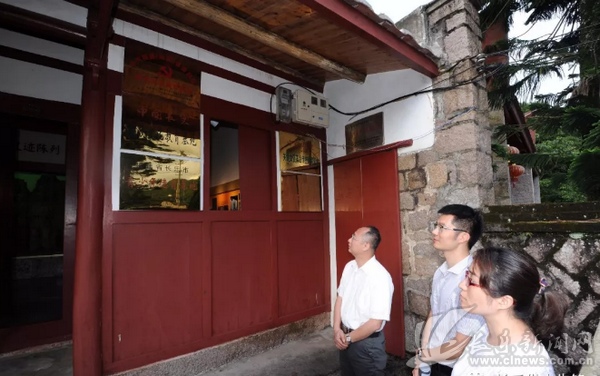 長樂供電公司開展警示教育活動(dòng) 警鐘常鳴促清廉
