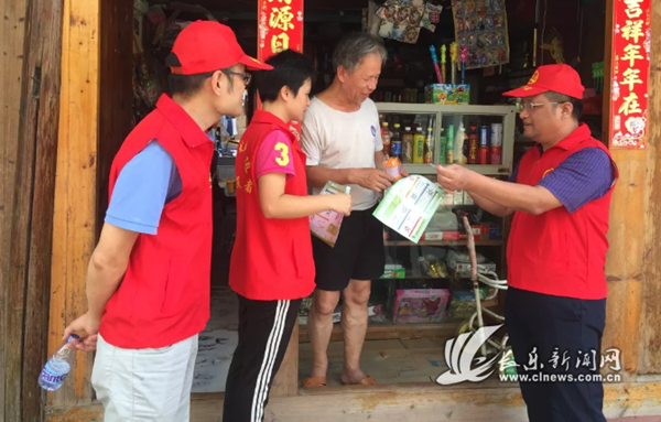 區(qū)旅游事業(yè)發(fā)展中心開(kāi)展垃圾分類(lèi)宣傳進(jìn)景區(qū)志愿服務(wù)活動(dòng)