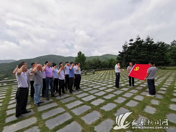 多部門聯(lián)合開展“不忘初心，牢記使命”主題黨日活動