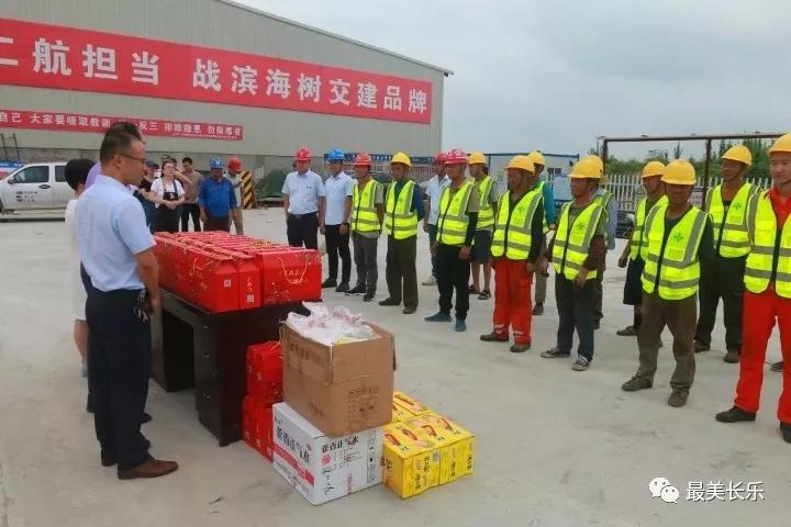 送清涼、戰(zhàn)酷暑，情系一線共堅(jiān)守！