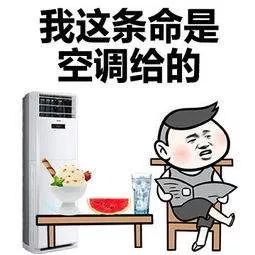 向他們致敬，我區(qū)各基層工會(huì)開展夏送清涼活動(dòng)…… 