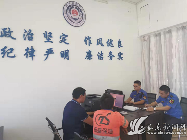 立查立糾，提升城市管理水平