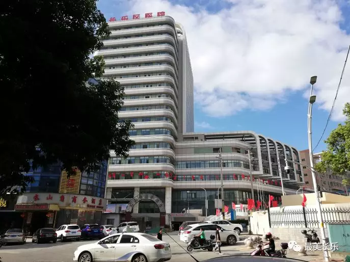 【沙場秋點兵】區(qū)衛(wèi)健局：推進(jìn)醫(yī)療項目建設(shè) 優(yōu)化醫(yī)療資源布局