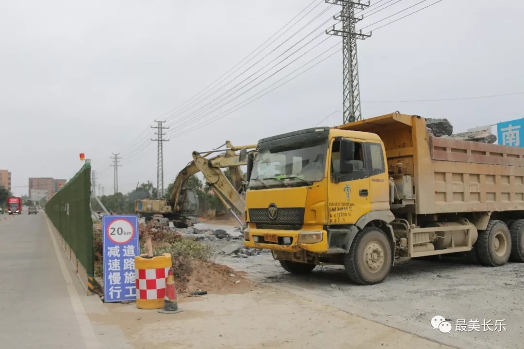 【沙場秋點兵】長樂公路事業(yè)發(fā)展中心：打造暢通路網(wǎng) 服務社會經(jīng)濟發(fā)展