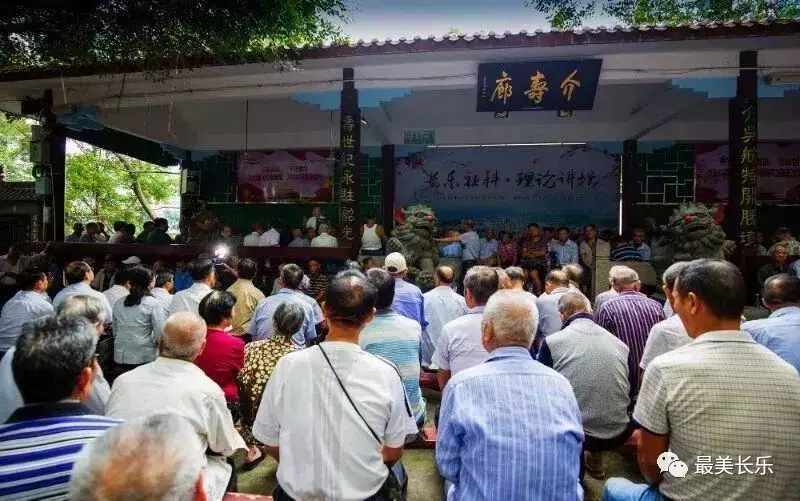 “好戲”連臺(tái)！這些特色的社科宣傳活動(dòng)將持續(xù)一周！