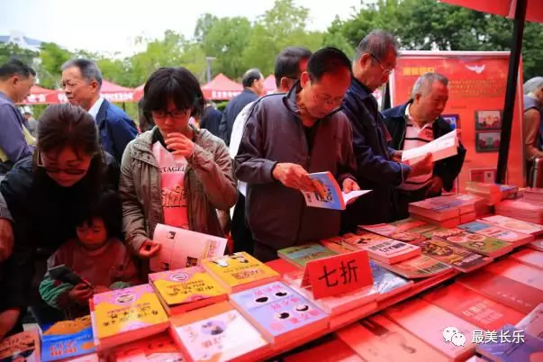“好戲”連臺(tái)！這些特色的社科宣傳活動(dòng)將持續(xù)一周！