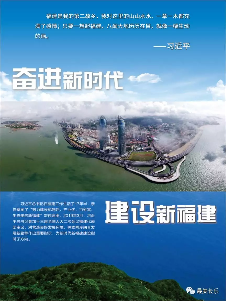 “好戲”連臺(tái)！這些特色的社科宣傳活動(dòng)將持續(xù)一周！