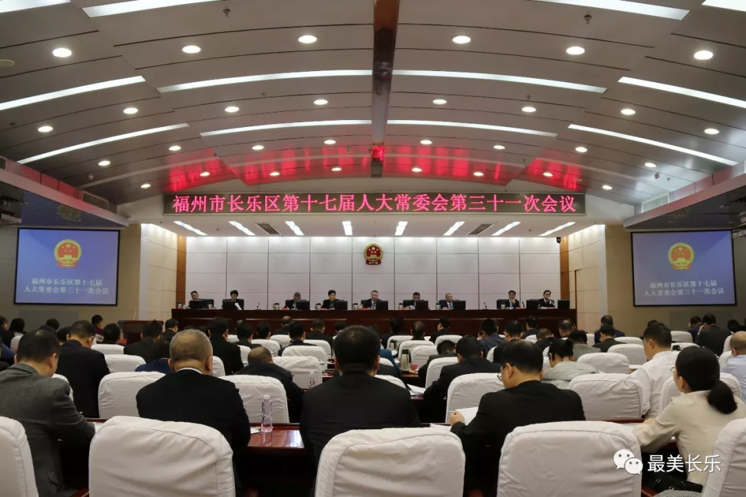為了一張人民滿意的答卷，區(qū)人大常態(tài)化開展?jié)M意度測(cè)評(píng)……