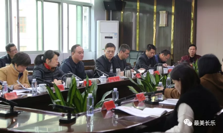 全區(qū)學(xué)習(xí)貫徹黨的十九屆四中全會精神集中宣講工作動員部署會召開