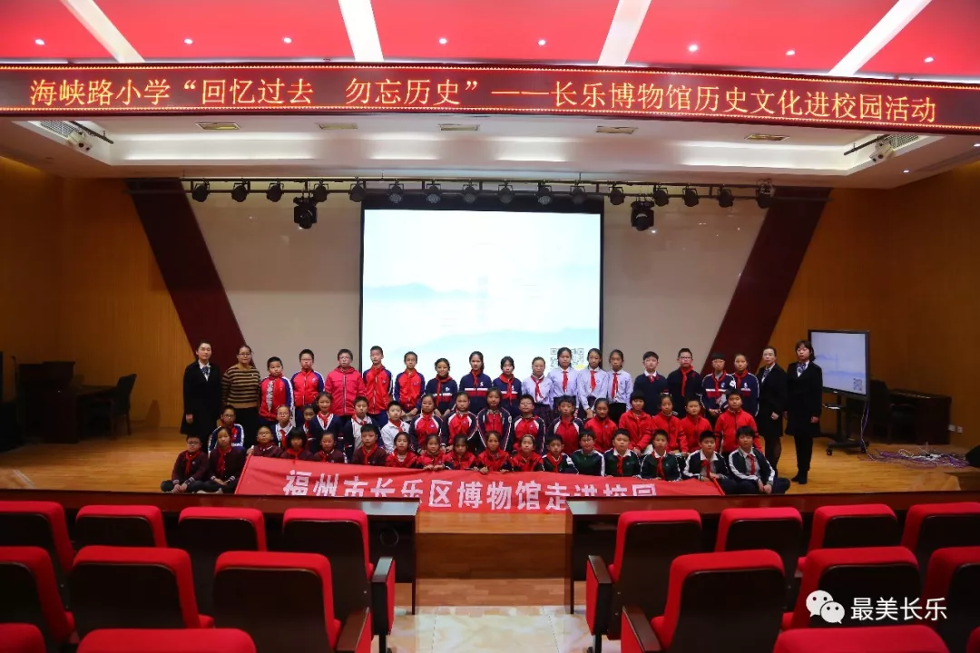 “行走的博物館”，讓書本中的歷史更鮮活！