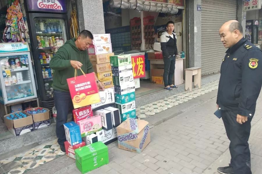 長樂城管全力開展市容環(huán)境整治