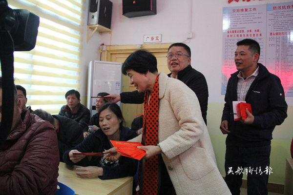 區(qū)慈善總會舉行“施克灼先生慈善基金”專場慰問活動