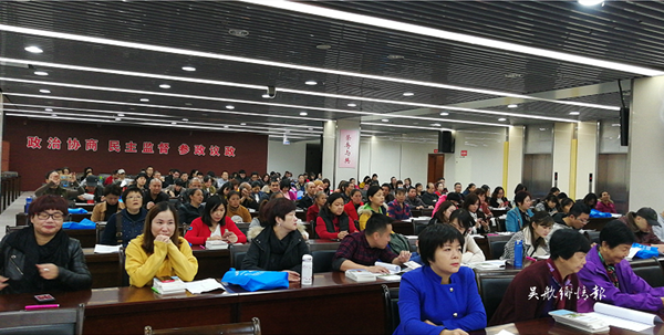 新型職業(yè)農(nóng)民培訓 助力鄉(xiāng)村振興