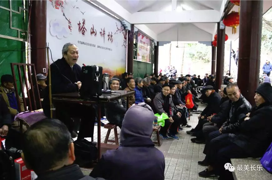 長樂塔山講壇“換顏”后重新開講，人氣爆棚！