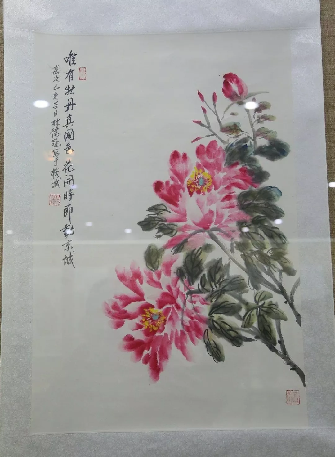 林德冠書畫作品正式開展，活動將持續(xù)至……