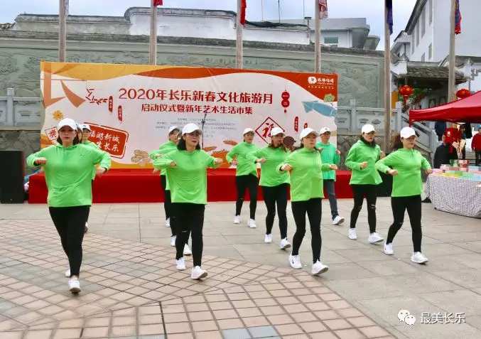 【紅紅火火過大年】今天你來打卡了嗎？這場(chǎng)年味市集好吃又好玩！