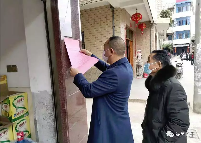 防控疫情，穩(wěn)定市場(chǎng)，區(qū)市場(chǎng)監(jiān)管局在行動(dòng)！