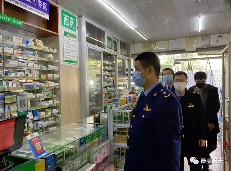 防控疫情，穩(wěn)定市場(chǎng)，區(qū)市場(chǎng)監(jiān)管局在行動(dòng)！