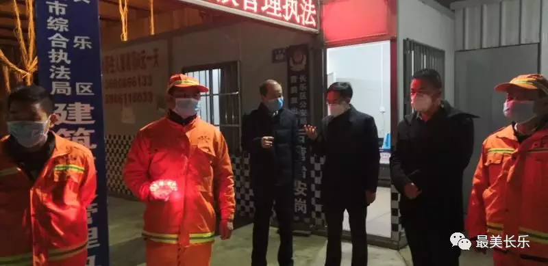 為堅決打贏疫情防控阻擊戰(zhàn)，他們做了這些事……