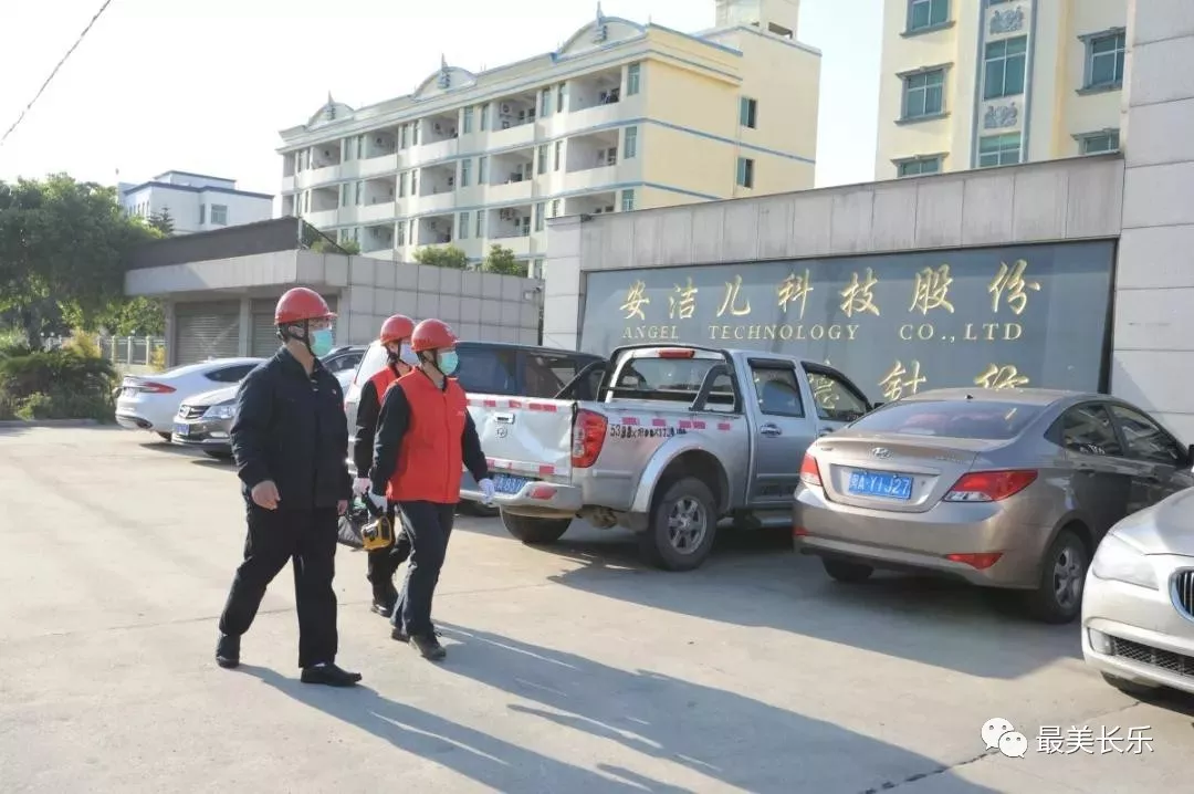 供電公司靠前服務(wù)，助力企業(yè)復(fù)工復(fù)產(chǎn)