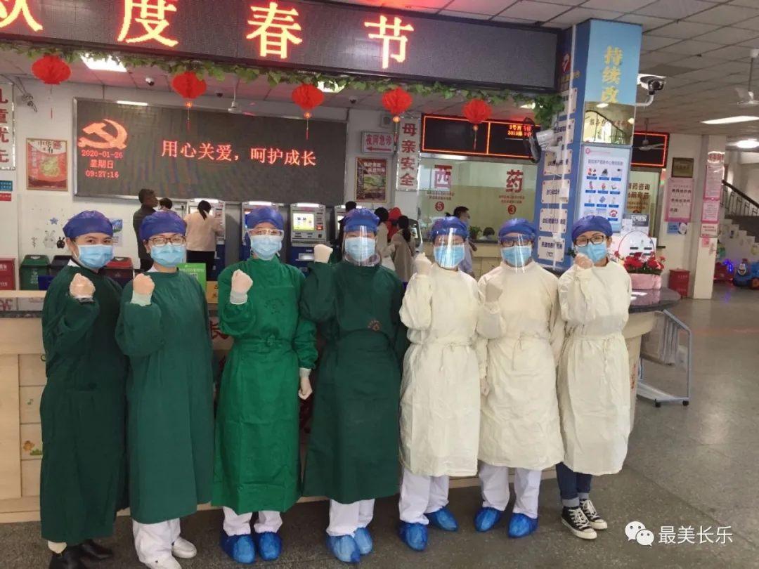 婦幼“娘子軍” 巾幗“抗疫崗”